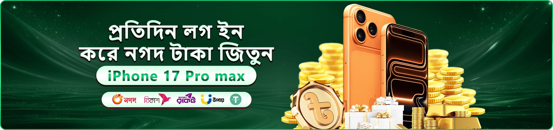 jyjily ক্যাসিনো promotion banner